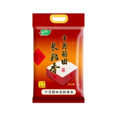 十月稻田長粒香米5kg東北大米10斤粳米當季新米真空包裝