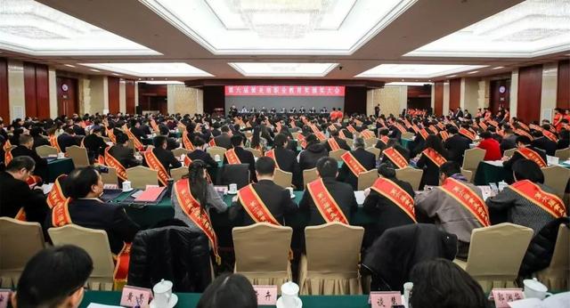 黃炎培職業(yè)教育獎揭曉，向獲獎?wù)咦ＹR！