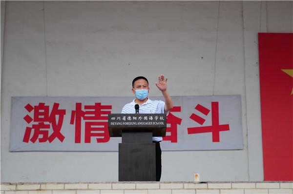 德外學(xué)子成人禮：今天起，我把責(zé)任扛在肩上