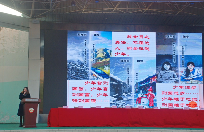 小小少年學(xué)黨史，矢志不忘黨恩情.jpg