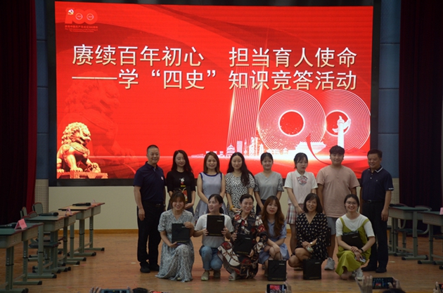 德外小學(xué)開展慶祝第37個(gè)教師節(jié)活動1.JPG
