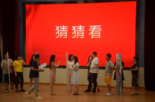 德外小學(xué)開展慶祝第37個(gè)教師節(jié)活動2.JPG