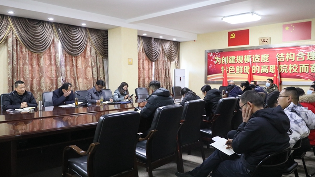 揚帆再起航，續(xù)寫新篇章_副本.jpg