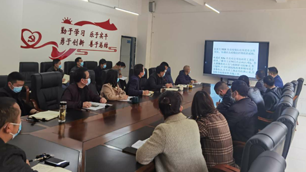 黃許職中、旅游學(xué)校開(kāi)展校園疫情防控專(zhuān)題講座.png