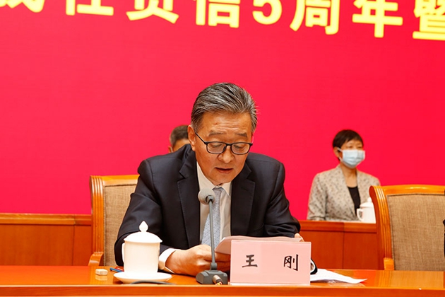 5.民進中央副主席王剛代表各民主黨派中央致詞_副本.jpg