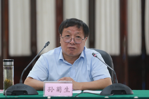 孫菊生出席重點(diǎn)專題討論會(huì).jpg